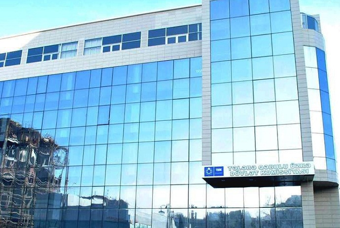24 min bakalavr imtahan verəcək